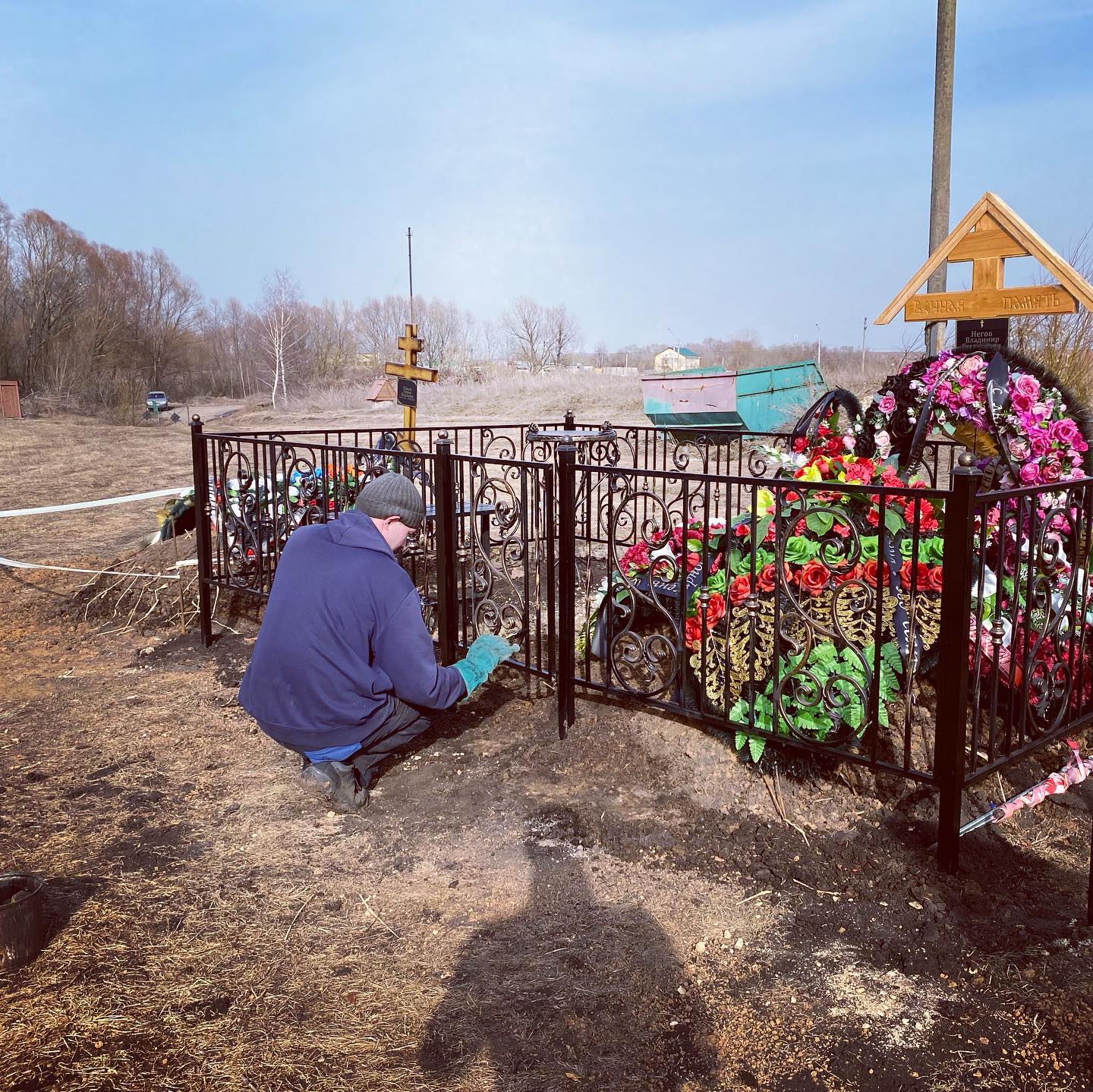 Мастерская «Ажур», фото 1